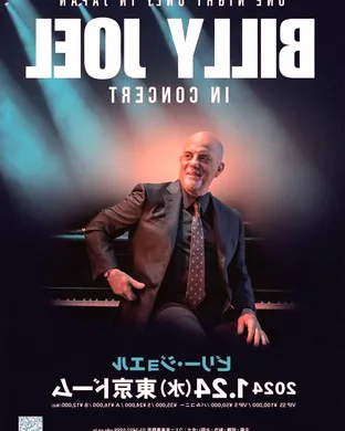 Billy Joel London