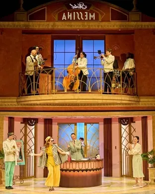 Much Ado About Nothing London