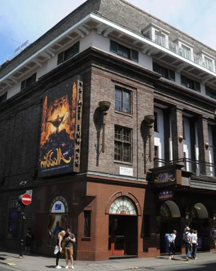 Paranormal Activity - Play London